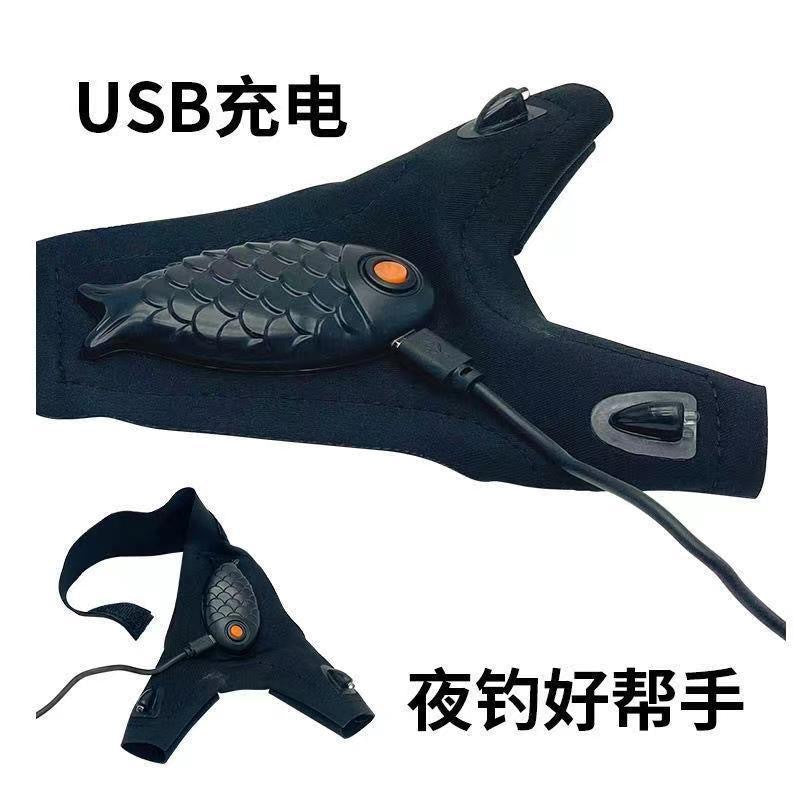 Cross-Border Ready-Made Led Light-Up Night Fishing Gloves with Lights,